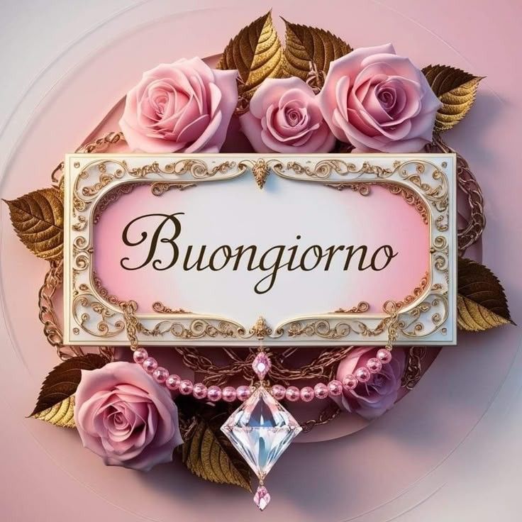 buongiorno buon mercoledi con caffe