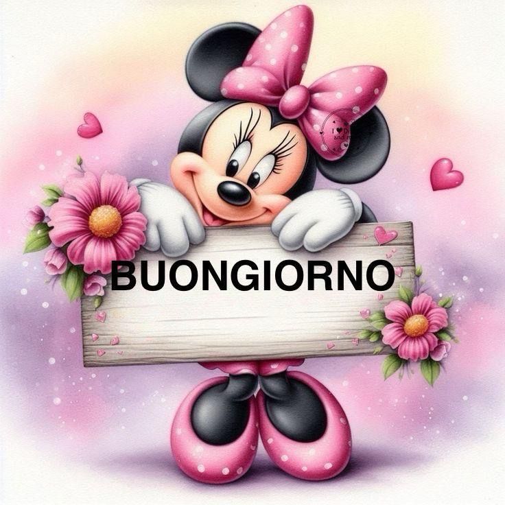 buongiorno gif nuove
