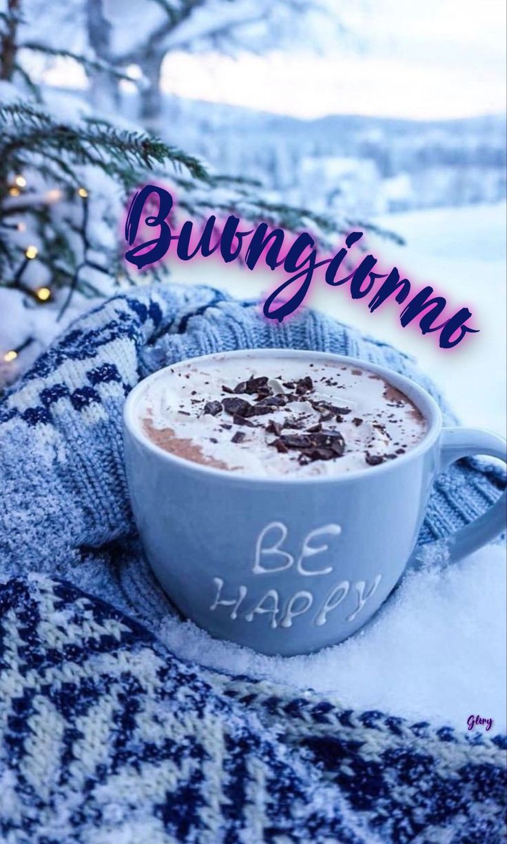 buongiorno invernale buon sabato