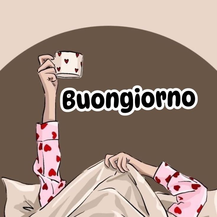 immagini buongiorno gratis epifania