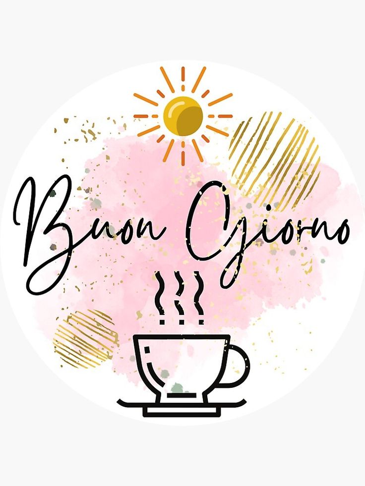 immagini buongiorno gratis giovedi